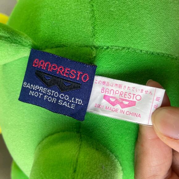 Pokemon Plush Pichu Skiploom DX Friends Big Banpresto 2001 UFO Prize Stuffed Toy - Picture 6 of 12